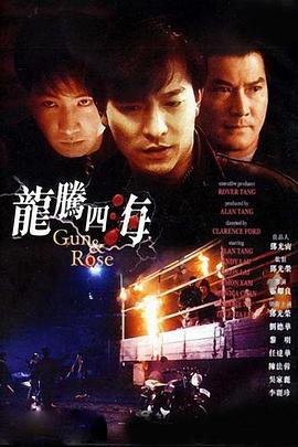 最新理论三级中文在线观看