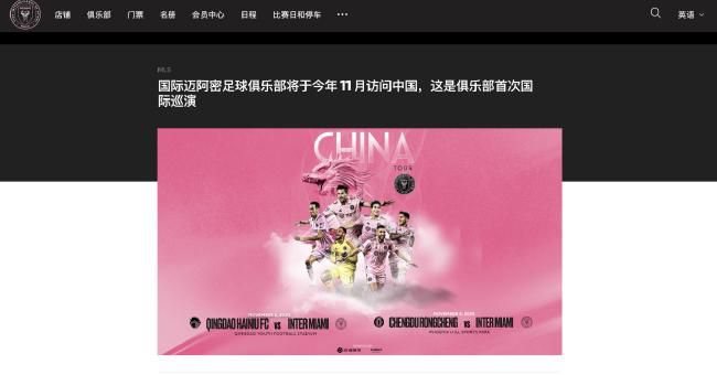 欧美色欧美亚洲高清在线观看
