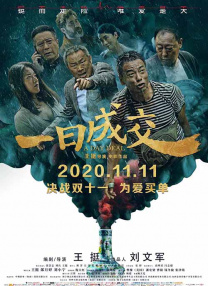 国产精品综合